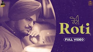 ROTI  Sidhu Moose Wala  Latest Punjabi Songs 2020 [upl. by Atinehc874]