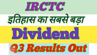 IRCTC Share Latest News Today Today [upl. by Kisung]