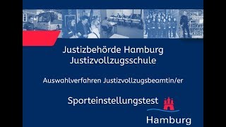 Sporteinstellungstest für Bewerberinnen im Justizvollzugsdienst [upl. by Ahsimak]