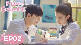 ENG SUB【Please Classmate 拜托了班长】EP02  Starring Xia Zhiguang Dai Luwa Yan Xujia [upl. by Margy183]