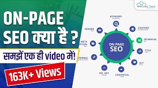 SEO Course  OnPage Optimization  OnPage SEO  SEO Tutorial for Beginners [upl. by Ffilc175]