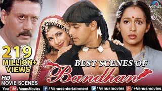 Best Scenes Of Bandhan  Hindi Movies  Salman Khan  Jackie Shroff  Best Bollywood Movie Scenes [upl. by Belda642]