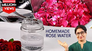 अब चमकदार चेहरे के लिए बनायें होममेड गुलाब जल इस ट्रिक के साथ  DIY Homemade Rose Water  Gulab Jal [upl. by Anissa]