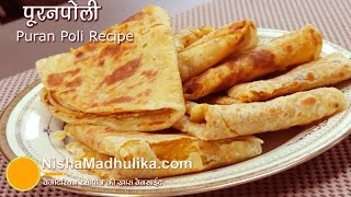 Puran Poli Recipe  Maharashtrian Pooran Poli  Sweet Puran Poli  Tel Poli [upl. by Aenitsirhc]